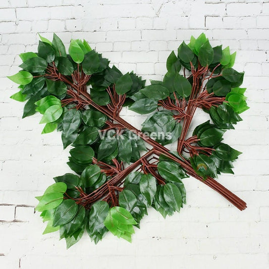 Artificial Ficus Leaves Stems (60cm Height)