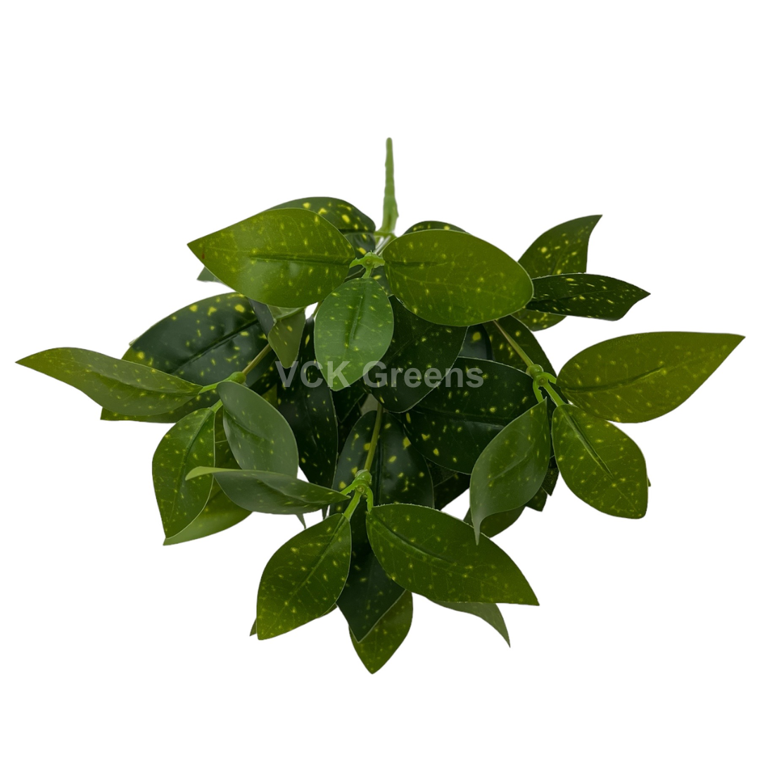 Artificial Aucuba Leaf Bunch 33cm (Pack of 3pc)