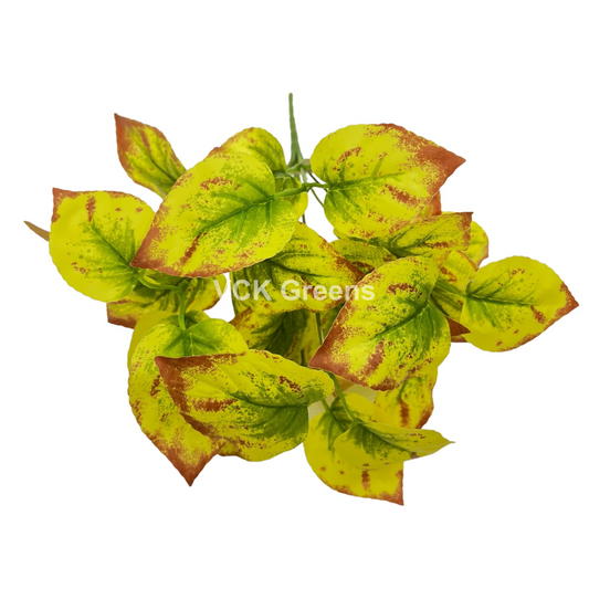 Artificial Golden Leaf Bunches 33cm (pack of 3pc)