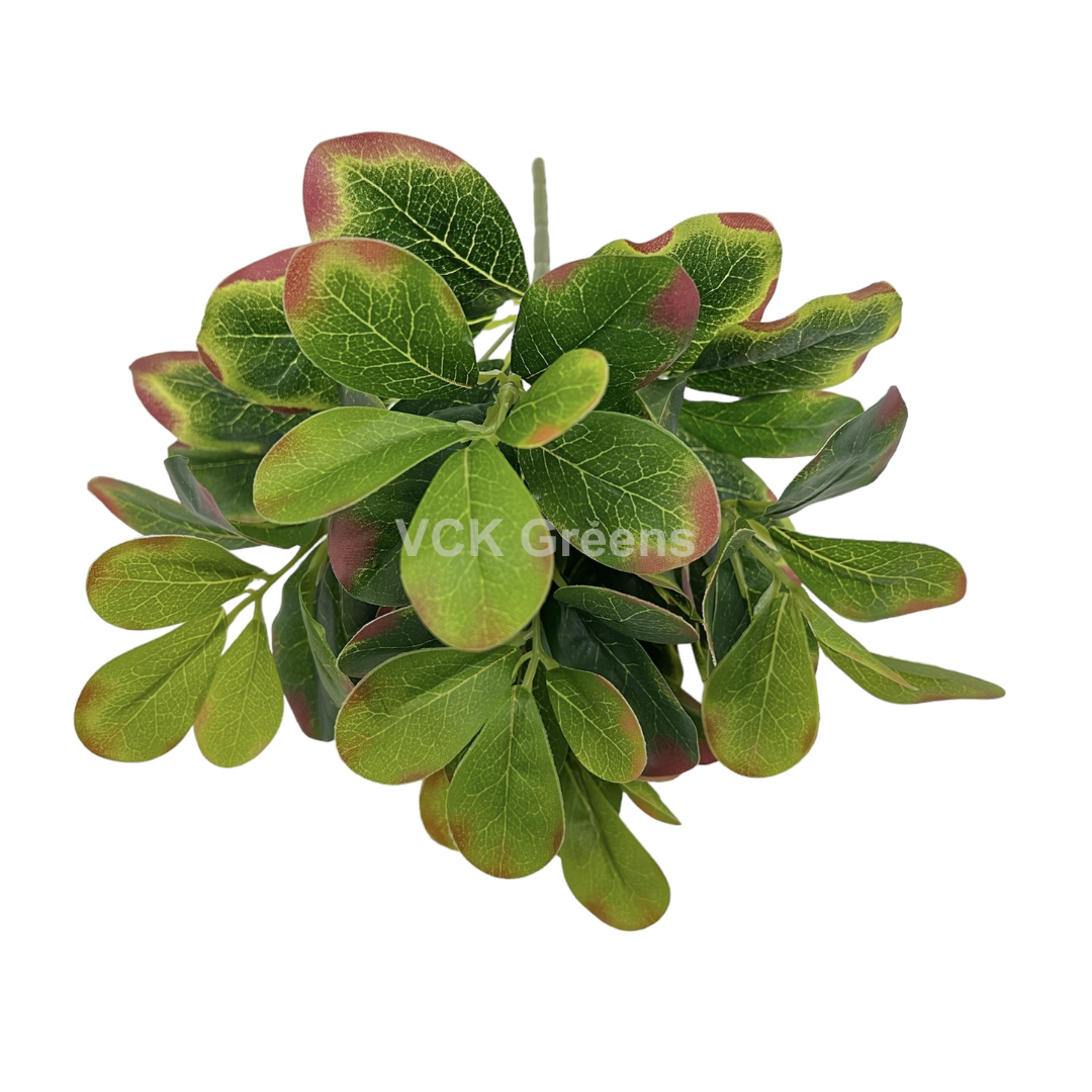 Artificial Real Touch Green Red Schefflera Leaf Bunch 25cm (Pack of 3pc)