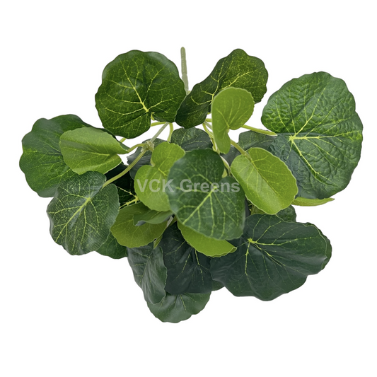 Artificial Real Touch Green Begonia Leaf Bunch 25cm (Pack of 3pc)