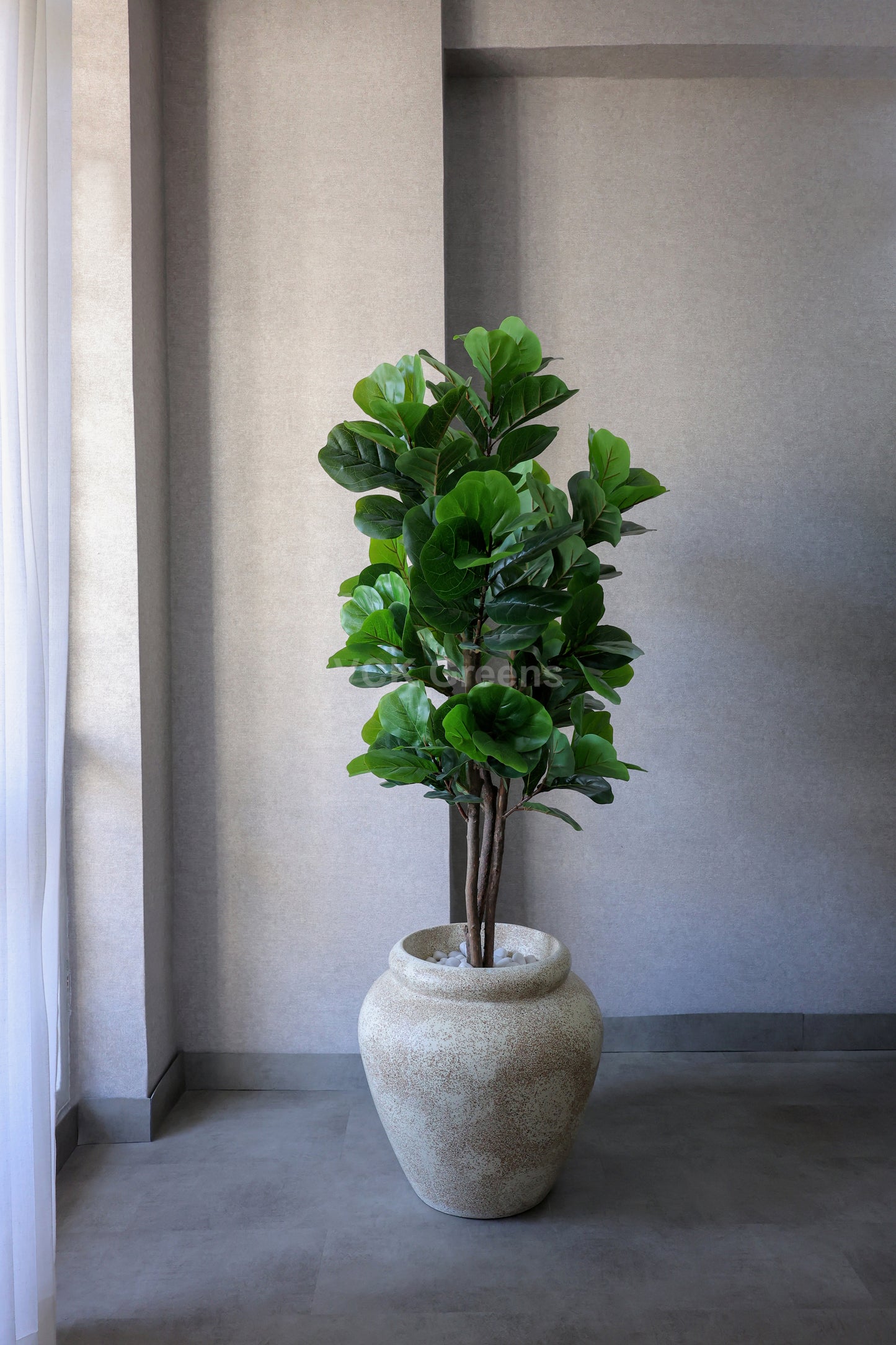 Artificial Fiddle Leaf Fig Tree With Pot 5 Feet