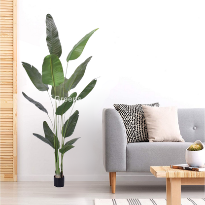 Artificial Travellers Banana Leaf Plant 8.3ft With Pot