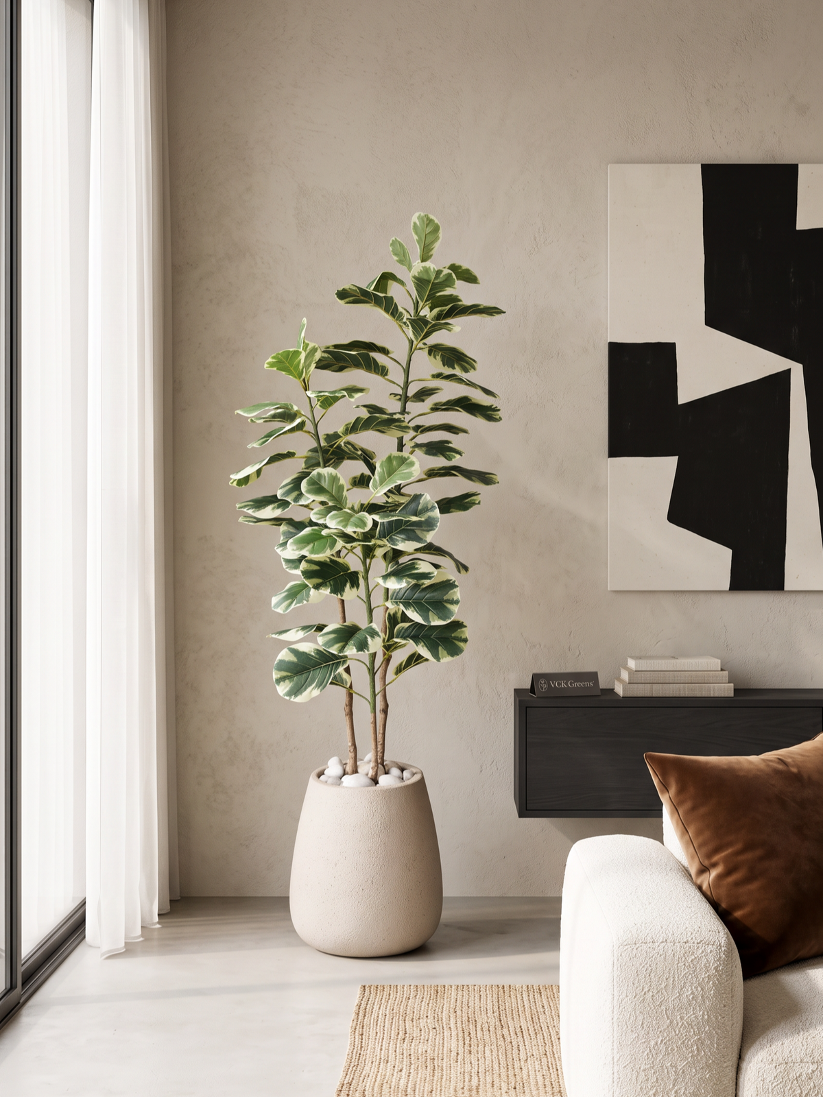 Artificial Variegated Leaf Plant 5ft
