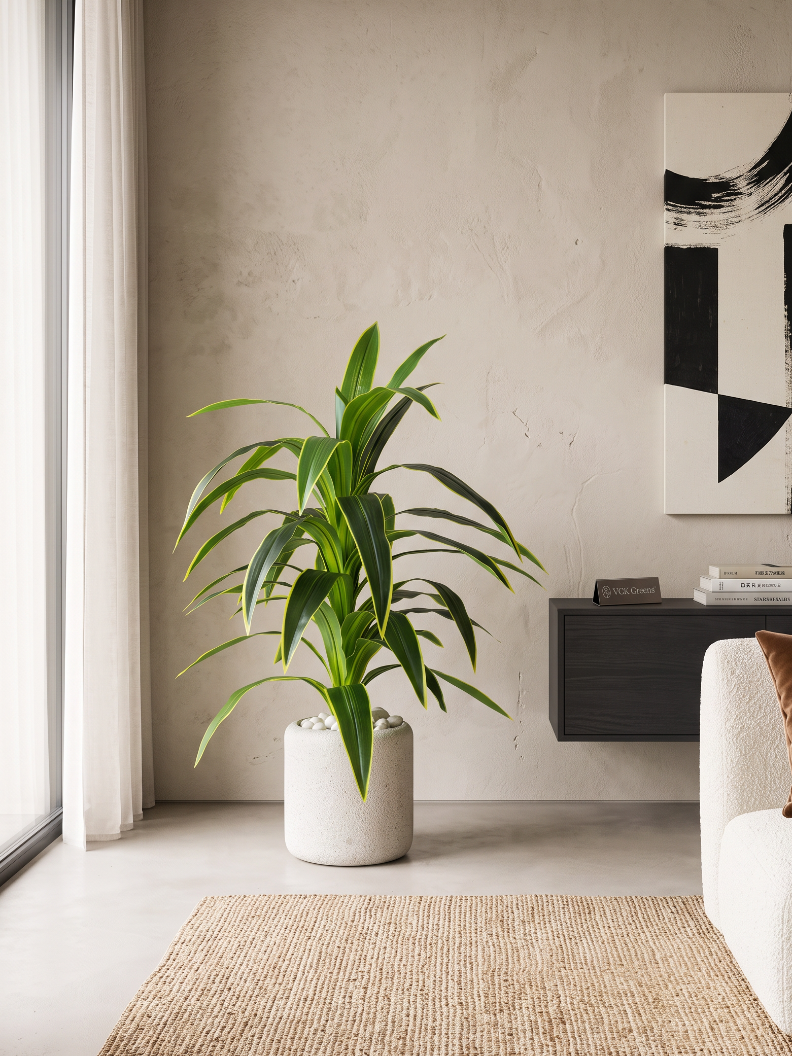 Artificial Variegated Dracaena Plant 4ft
