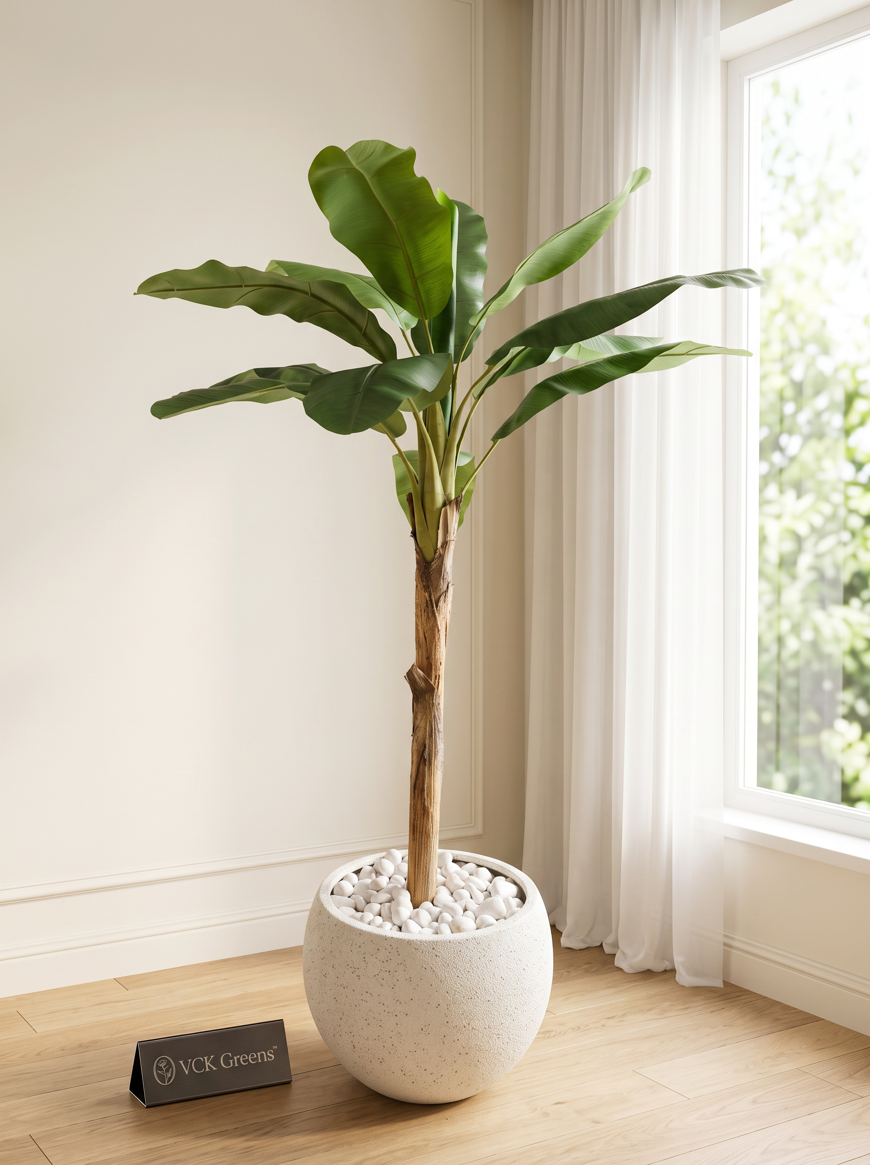 Artificial Banana Tree 6.5ft