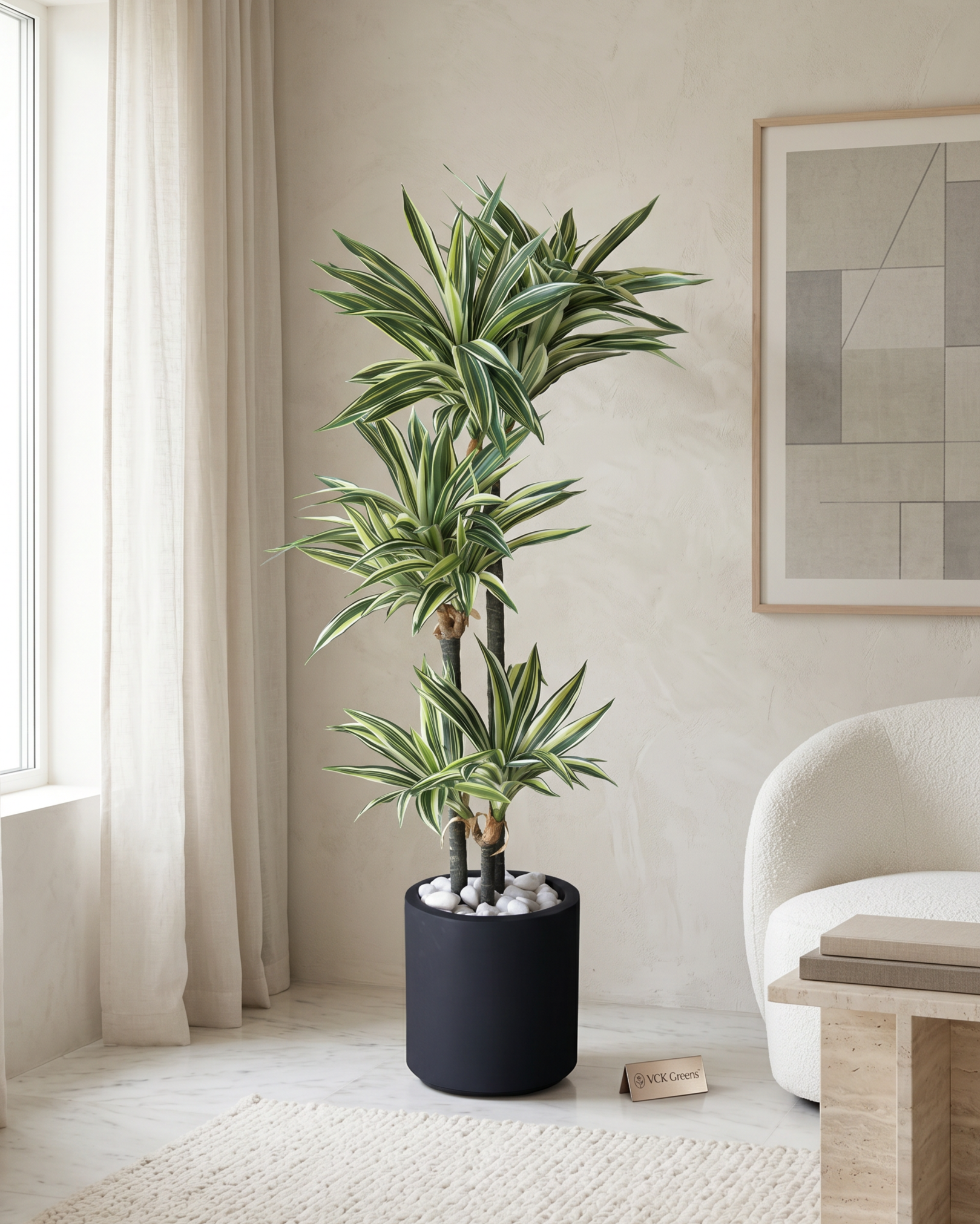 Artificial Dracaena Plant 5ft