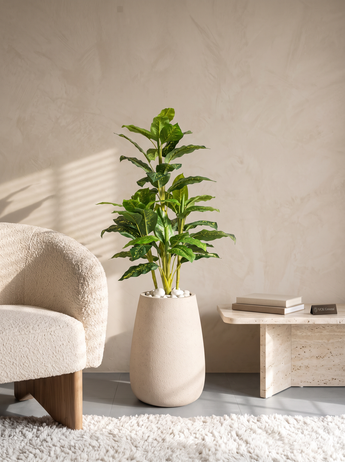 Artificial Dieffenbachia Plant 4.3ft