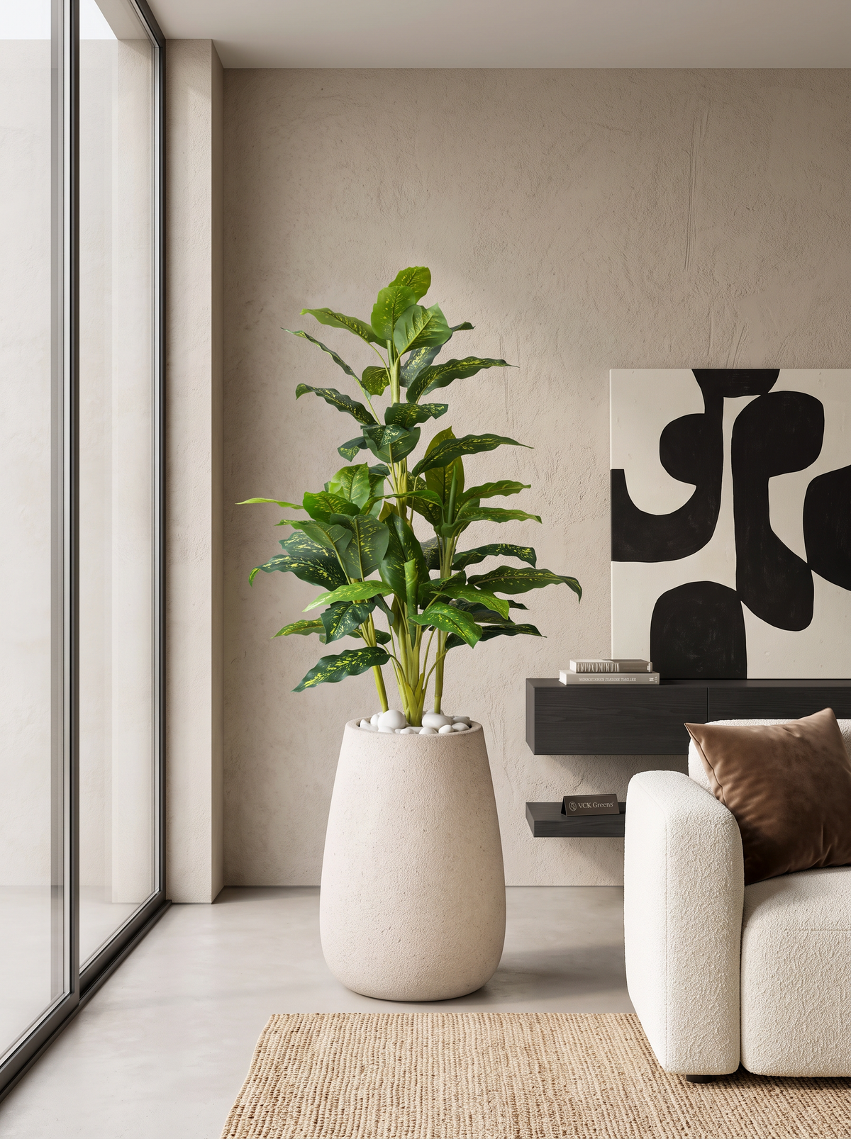 Artificial Dieffenbachia Plant 4.3ft