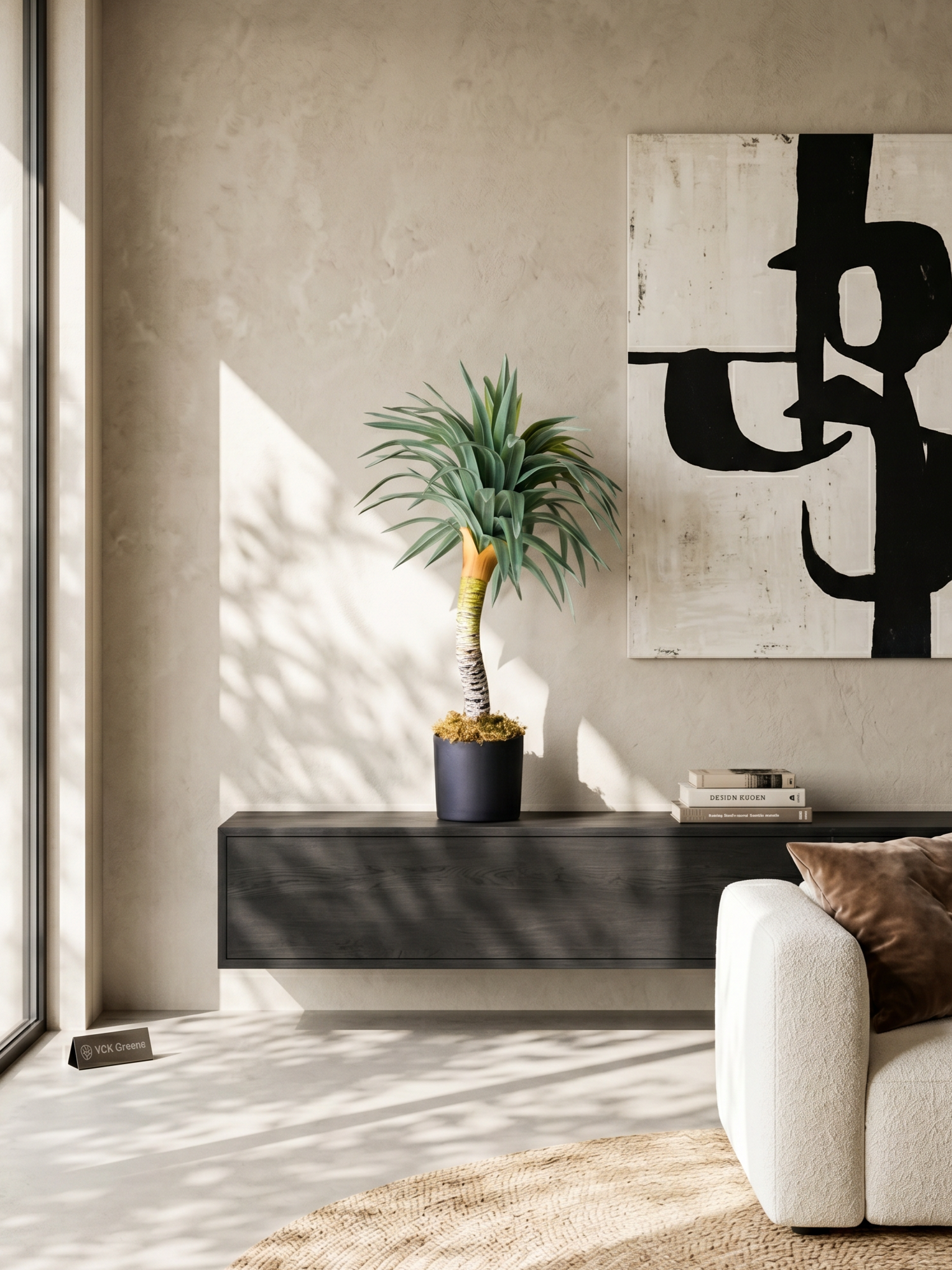 Artificial Real Touch Yucca Plant 2.3ft