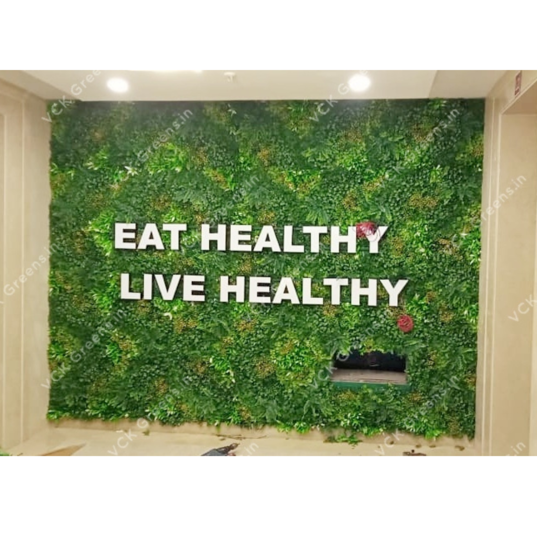 Artificial Yellow Jungle Vertical Wall Panel (1mtrX1mtr, 10.76sqft)