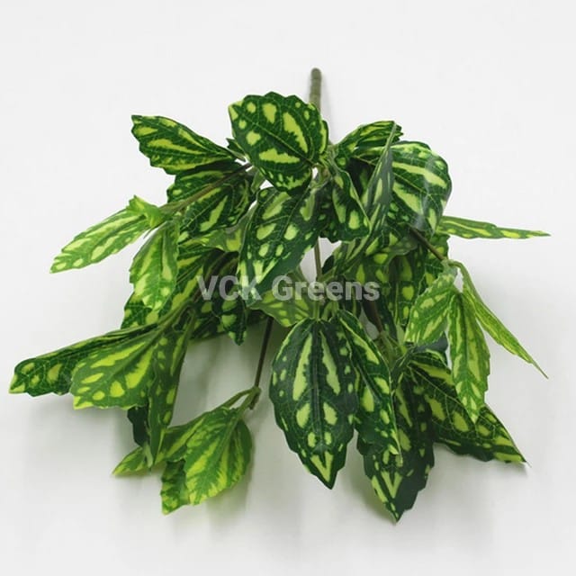 Artificial Pilea Cadierei Bunch 33cm (Pack of 3pc)