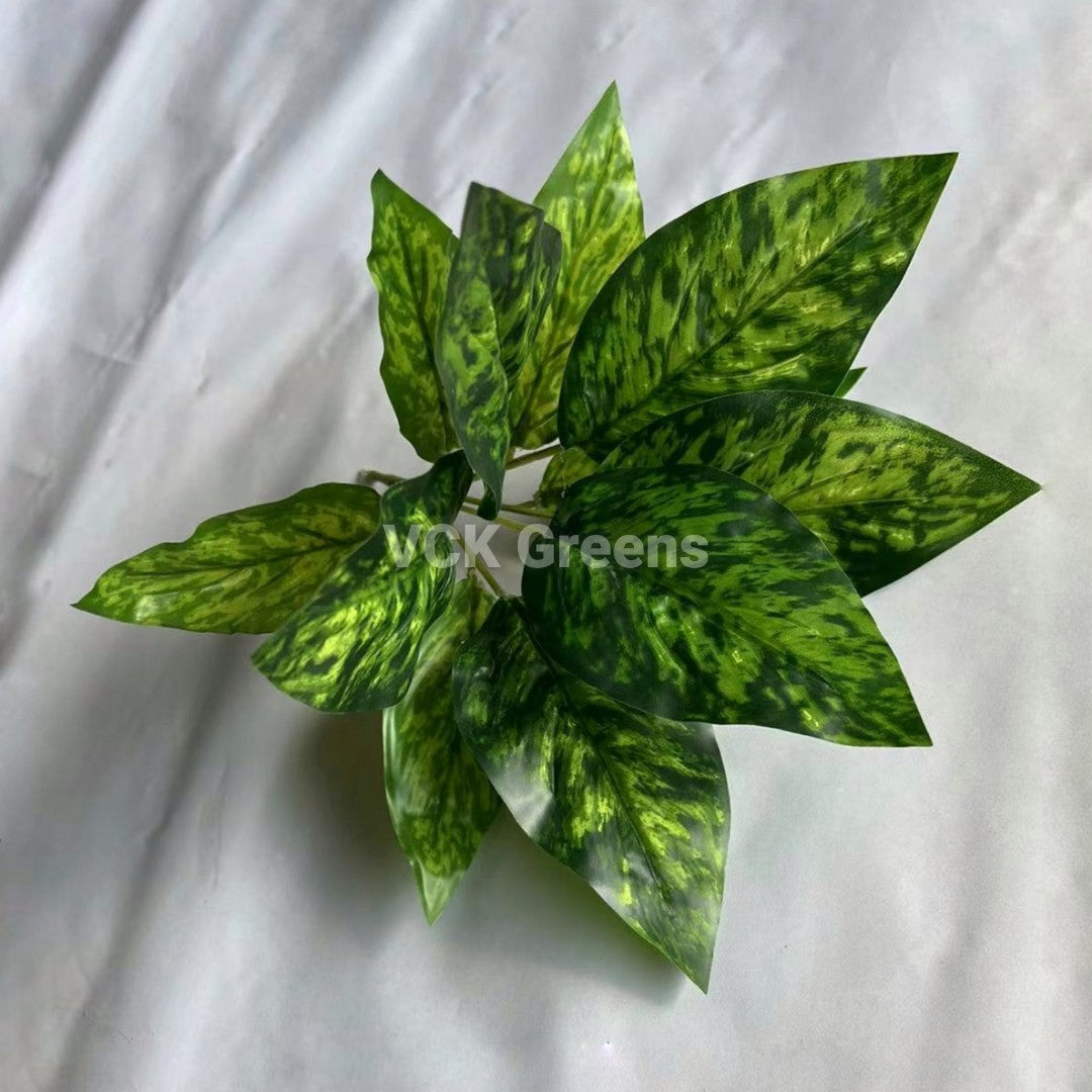 Artificial Small Plants Leaf Bunches (35cm)