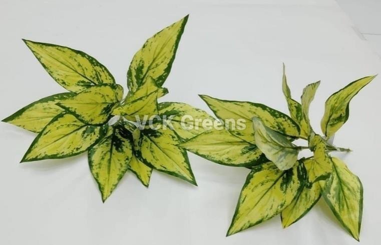 Artificial Small Plants Leaf Bunches (35cm)